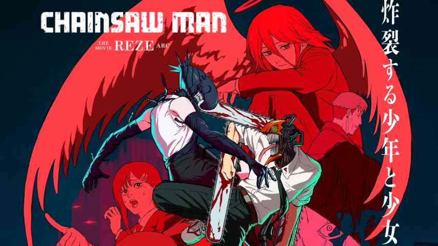 Chainsaw Man The Movie: Reze Arc