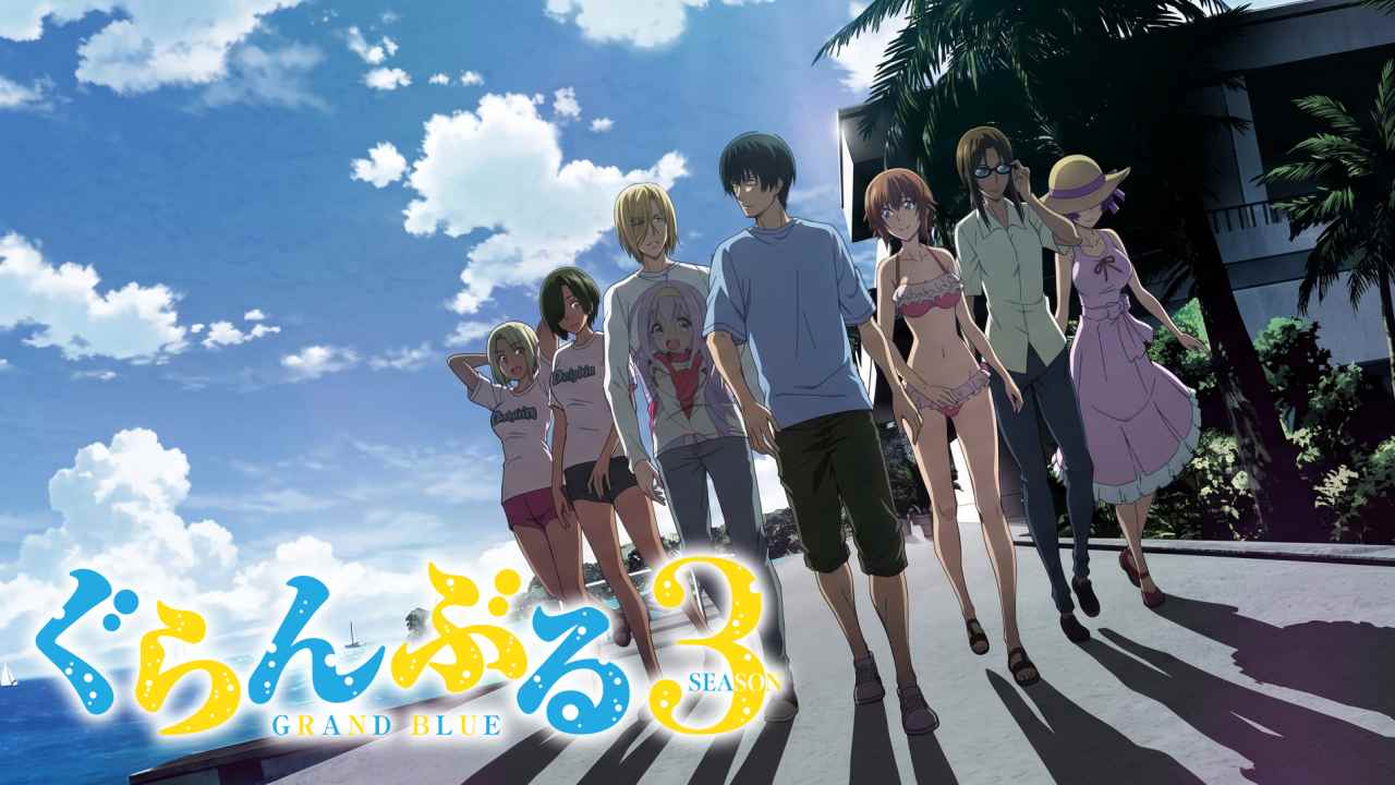 Grand Blue Season 3