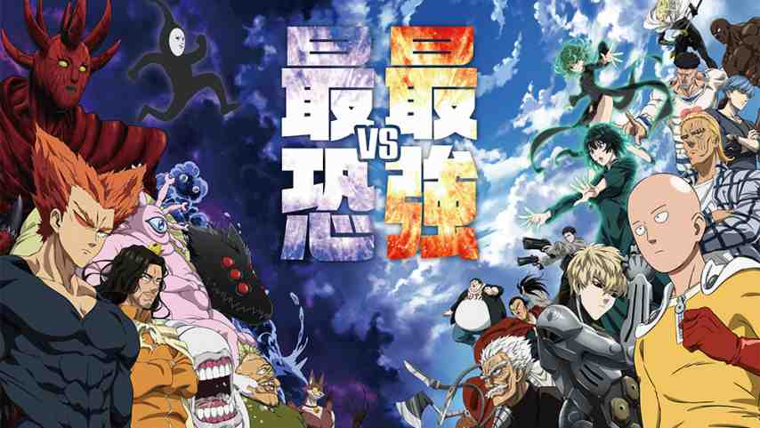 One Punch Man 3