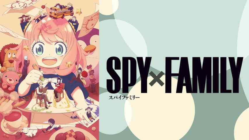 Spy x Family